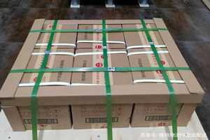 淮安机场空运酒水【机场货运当天